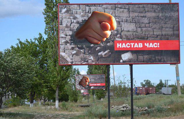 Цензор.НЕТ Изображение