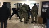 В Одессе задержана банда, похитившая в результате вооруженного нападения на инкассаторов 700 тыс. грн, - Нацполиция. ВИДЕО+ФОТОрепортаж