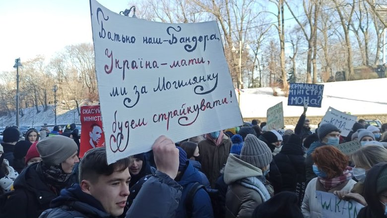 Шмыгаль встретился со студентами Киево-Могилянской академии: заявил, что начинает консультации с Радой по отставке Шкарлета 39