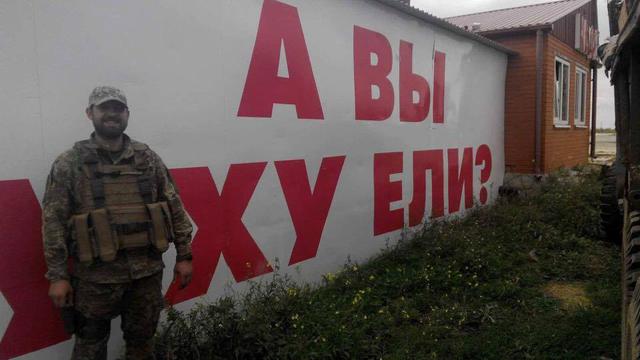 Народний Герой України Вадим Балюк: Будь-яка моя заслуга – це заслуга моїх людей. Я і під Горлівкою витягав людей завдяки своєму екіпажу 09