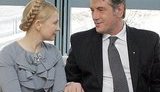 Ющенко и Тимошенко продемонстрировали любовь и согласие в Брюсселе. ФОТОрепортаж.