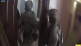 сбу