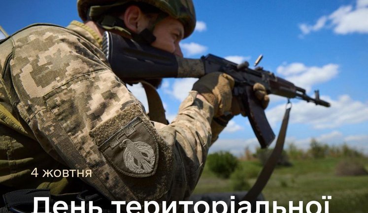 Сила добровольців: ТрО є невід’ємною й важливою складовою Сил оборони України, - Хмара