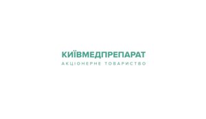 київмедпрепарат
