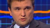 климкин