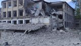 Атака на Харківщину