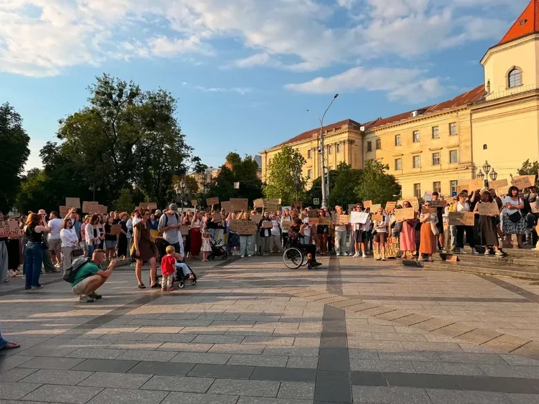 Акція у Львові