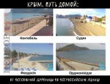 Сокральный путь