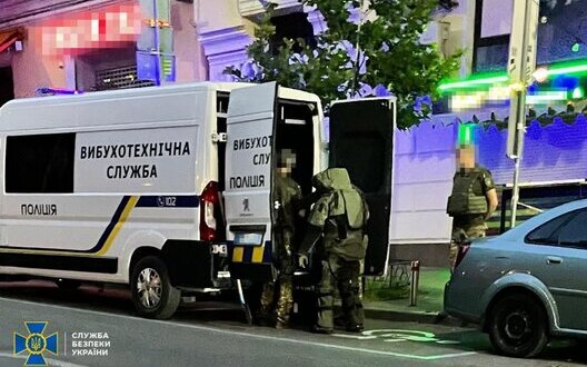 Woman attempted to blow up café in centre of Kyiv on evening of 23 July, she was detained, - SSU. VIDEO+PHOTOS