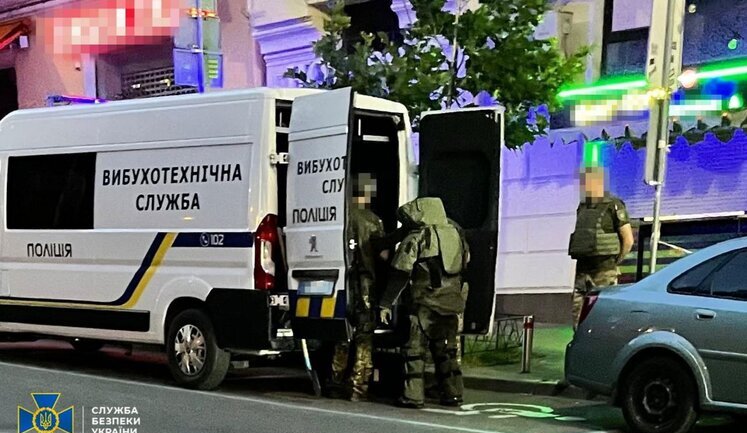 Woman attempted to blow up café in centre of Kyiv on evening of 23 July, she was detained, - SSU. VIDEO+PHOTOS