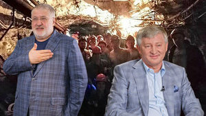 Шахтеры криворожского комбината Ахметова и Коломойского прекратили забастовку