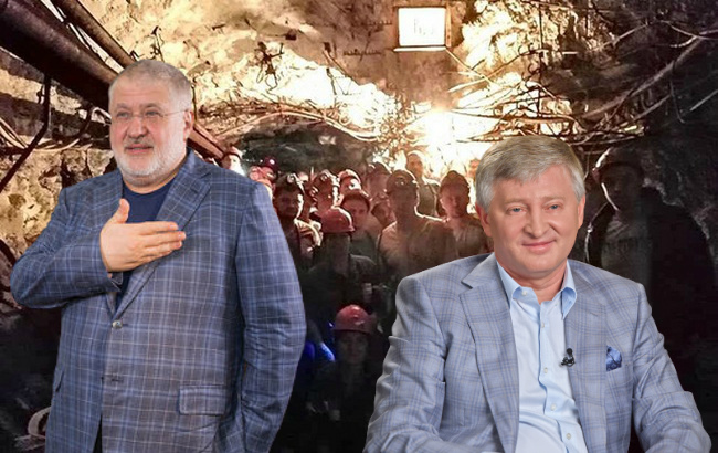 Чи можуть Коломойський з Ахметовим підняти зарплату своїм рудокопам 01 Чи можуть Коломойський з Ахметовим підняти зарплату своїм рудокопам 01
