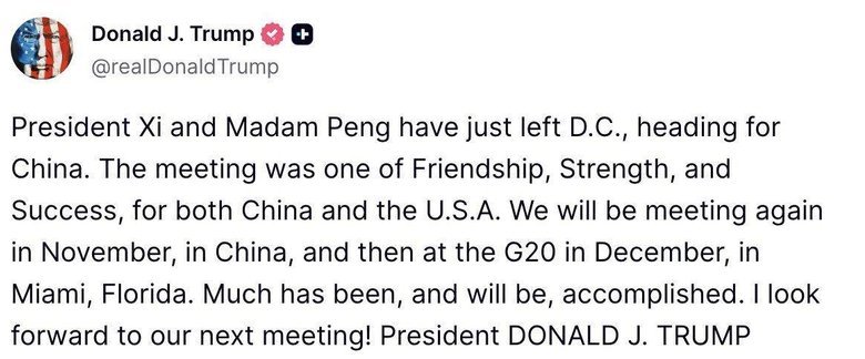 допис трампа