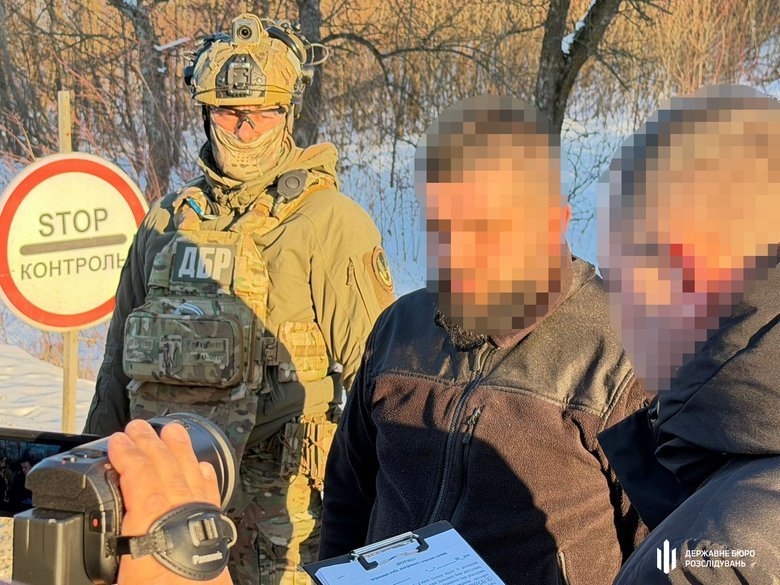 задержание таможенника