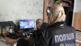 Financial "pyramid" scheme that defrauded citizens of hundreds of thousands of dollars exposed in Odesa region