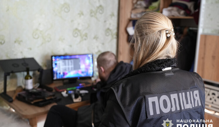 Investors defrauded for hundreds of thousands of dollars: Vinex Trade financial pyramid scheme exposed in Odesa region - National Police. PHOTOS