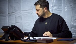 зеленський