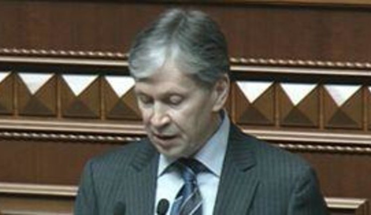 Фонд госимущества рассказал кому продал "Укртелеком": Ландшутер, Гурумбьок и Гольдшейдер. ВИДЕО.