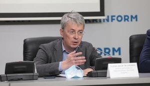 Ми не маємо відмовлятися від великої спадщини, яку нам подарували вихідці з України Гоголь, Малевич, Булгаков та інші, - Ткаченко