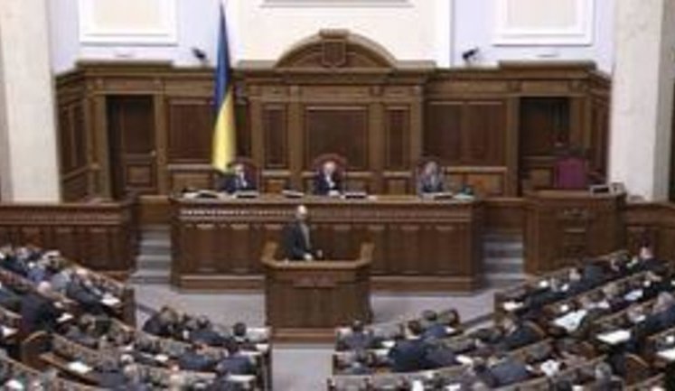 Рада проголосовала закон об "электронном билете" на общественный транспорт