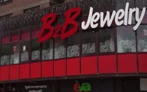 Генпрокуратура засекретила решения судов по делу финансовой пирамиды B2B. Организатор лохотрона Гонта на свободе, - СМИ. ВИДЕО