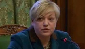 НБУ змусив "Приватбанк" взяти на баланс літаки МАУ і курорт "Буковель", - Гонтарева