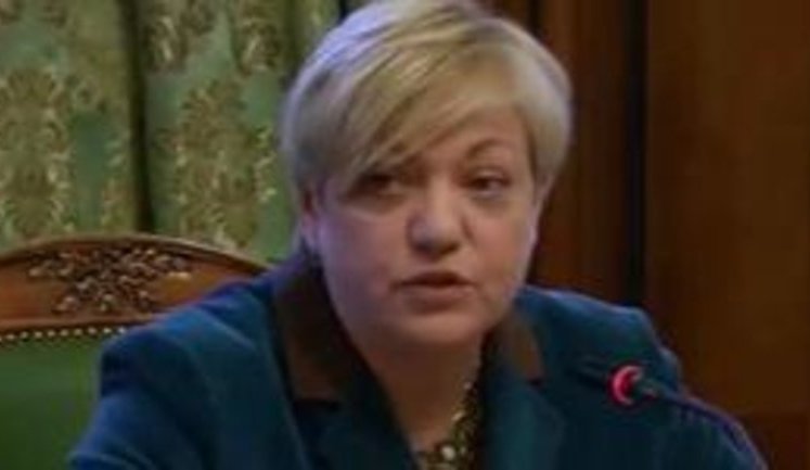 НБУ змусив "Приватбанк" взяти на баланс літаки МАУ і курорт "Буковель", - Гонтарева