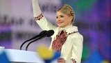СБУ расценивает заявления Тимошенко об угрозах по телефону как самопиар