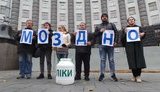 "МОЗ зволікає - пацієнти вмирають!" - активісти пікетують Кабмін з вимогою розблокувати закупівлю ліків для важкохворих. ВІДЕО+ФОТОрепортаж