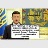На правах рекламы