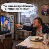 Далі гірше буде...