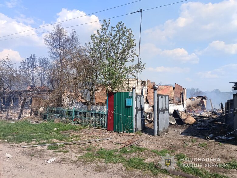 Consequences of the attacks in Sumy region on 24 April