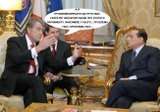 Решение проблем от Ющенко