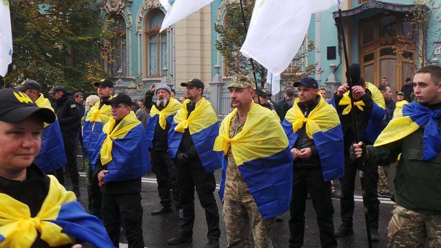 Protests near Rada building in Kyiv on Oct. 17 19 Protests near Rada building in Kyiv on Oct. 17 19