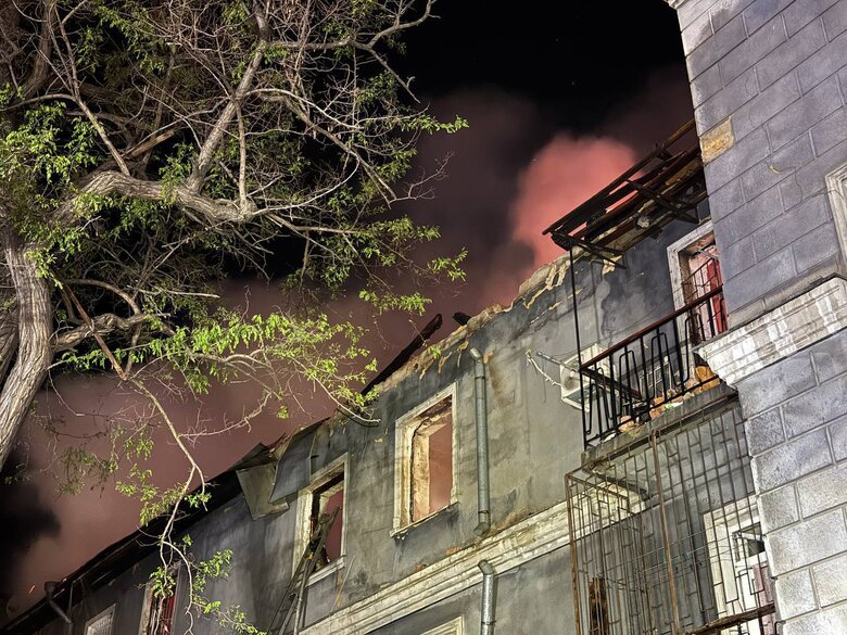Odessa