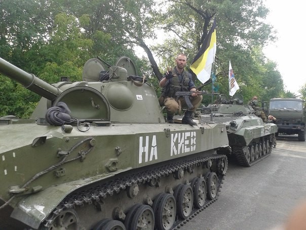 Російського найманця-неонациста Раєвського в сепаратистській газеті представили як українського націоналіста 03