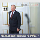 Аргентинская грусть...