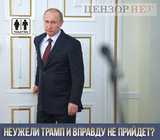 Аргентинская грусть...