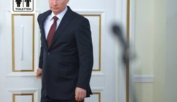 Аргентинская грусть...