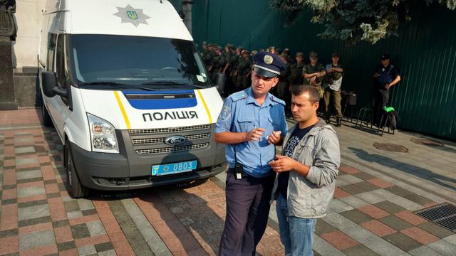 вр митинг пикет чернобыльцы михайловский