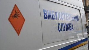 Взрыв прогремел во дворе частного дома в Одессе
