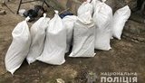 На Харьковщине у семьи наркоторговцев изъято 800 кг маковой соломки стоимостью 0,5 млн грн, - Нацполиция. ФОТО
