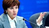 ставнийчук