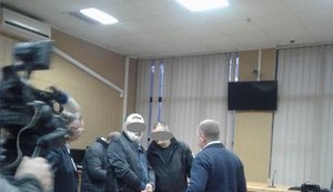 прокуратура