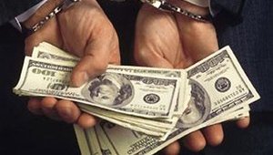 Anti-Corruption Bureau formation was launched. Three Competitive Committee members appointed
