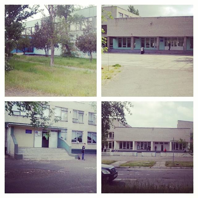 луганск