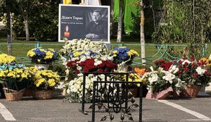 Із головою Дмитрівської громади Тарасом Дідичем, який загинув під час вибухів у Милій, попрощалися на Київщині. ФОТОрепортаж