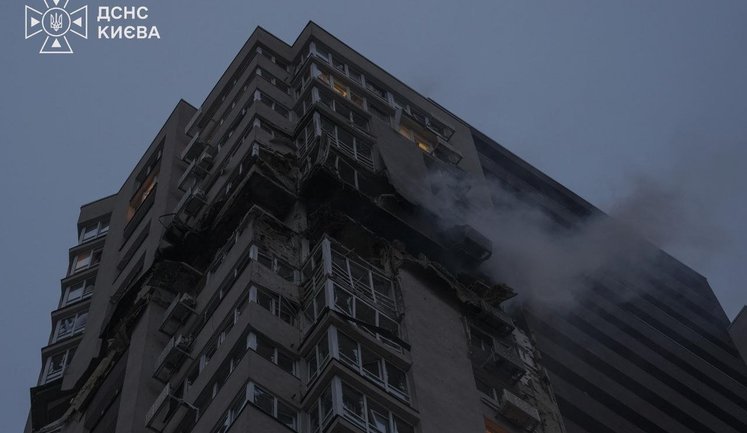 "Shahed" struck 24-storey block of flats in Sviatoshynskyi district: two people killed, there are injured (updated). PHOTO