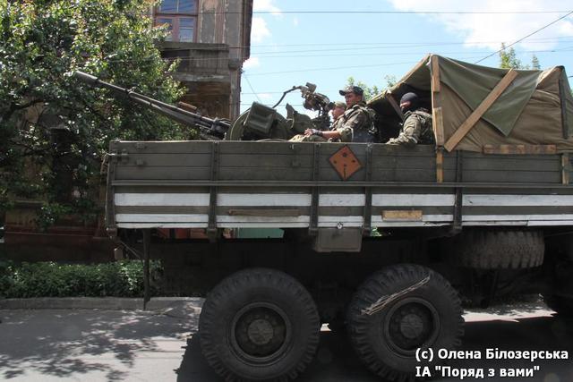 армия мариуполь азов