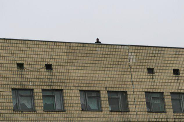 Цензор.НЕТ Изображение